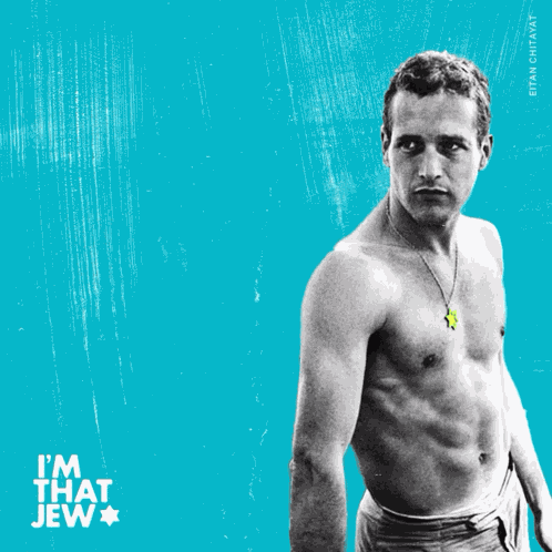 Paul Newman Jewish Pride GIF