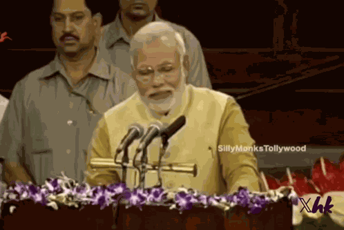 Pawan Kalyan Cbn GIF