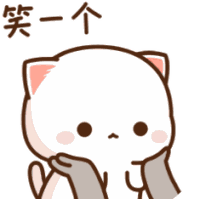 Peach Goma Cheer Up Sticker