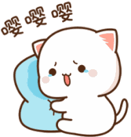 Peach Goma Cry Pillow Sticker