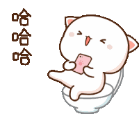 Peach Goma Sticker
