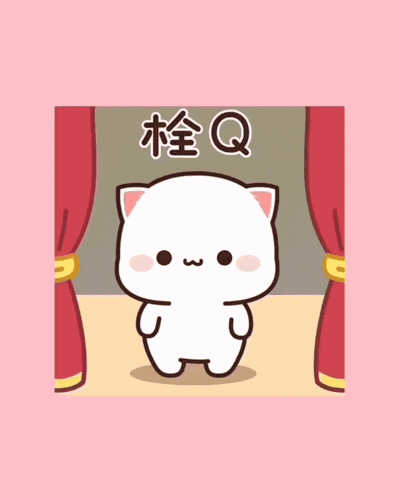 Peach Goma GIF