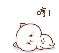 Peachcat Cats Sticker