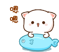 Peachcat Cats Sticker