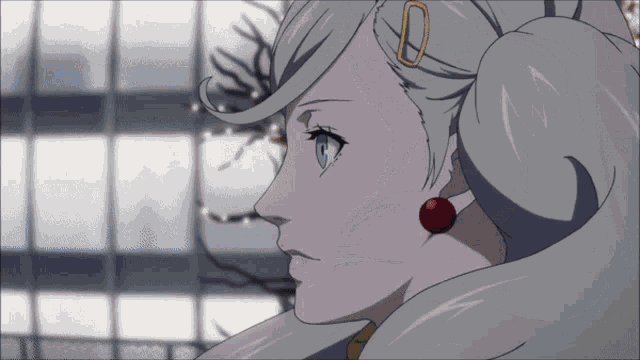 Persona Anime GIF