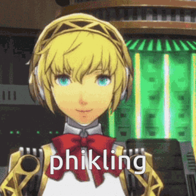 Persona3 Aigis GIF