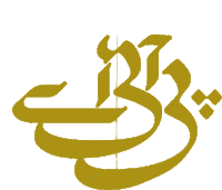Piac Logo Pakistan Sticker