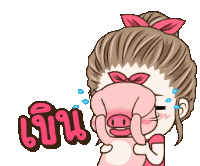 Pig Sticker