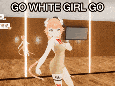 Pillowdear Dancing GIF