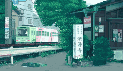Pixel GIF