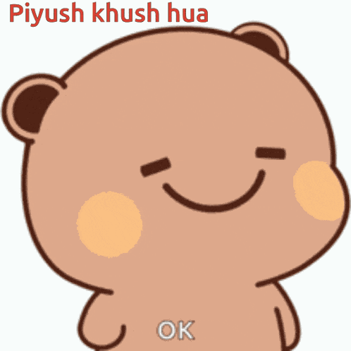Piyush1 Piyush2 GIF