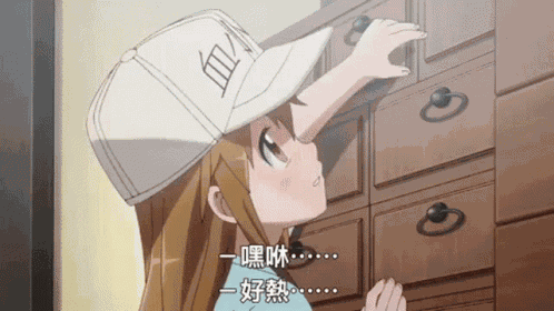 Platelet Hataraku GIF