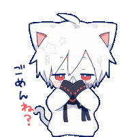 Please Mafumafu Sticker