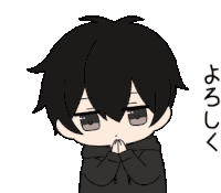 Please Praying Hands Sticker