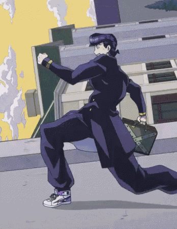 Plugwalk Diu GIF