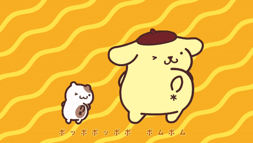 Pompompurin Pom Pom Purin GIF