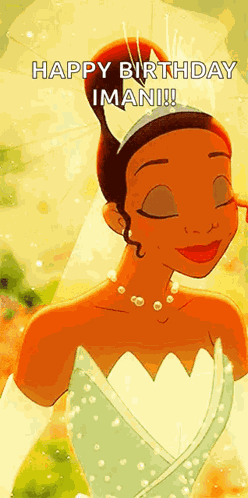 Princess Frog GIF