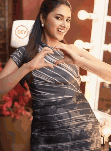 Priy Priyanka Mohan GIF