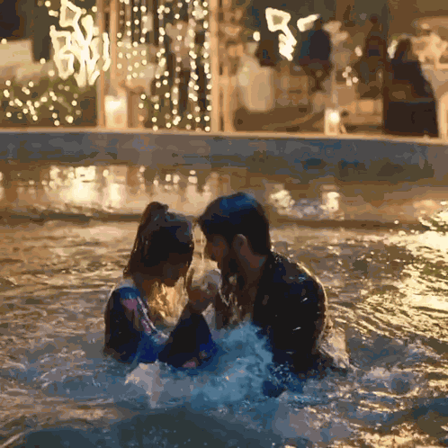 Priyanka Chahar Choudhary Namik Paul GIF
