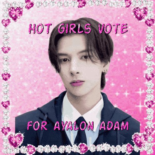 Project 7 Ayalon Adam GIF