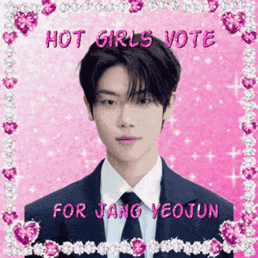 Project 7 Jang Yeojun GIF