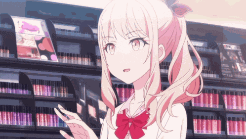 Project Sekai Pjsk GIF