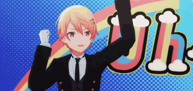 Project Sekai Tsukasa Tenma GIF