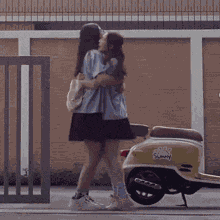 Prude Losers Ongsasun GIF