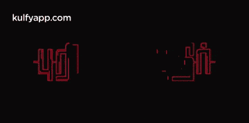 Puriyatha Puthir Title.Gif GIF