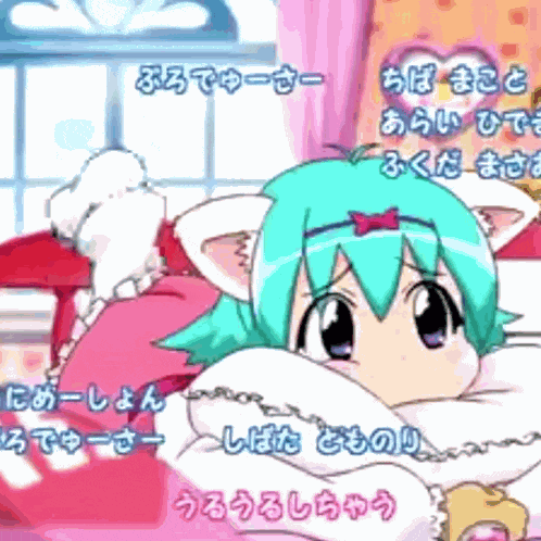 Pururin Welcome To The Nhk GIF