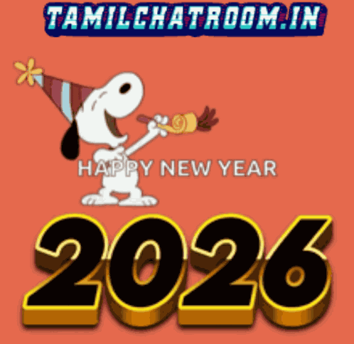 Puthandu Wish New Year Wish GIF