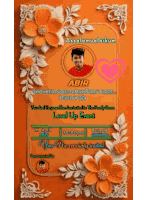 Putuls Sputul Sticker