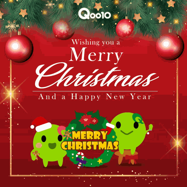 Qoo10 Merry Christmas GIF