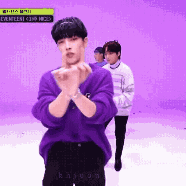 Queenkanna Hongjoong GIF