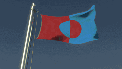 Queltopia Flag GIF