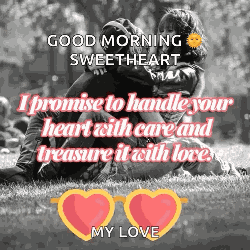 Quotes For GIF