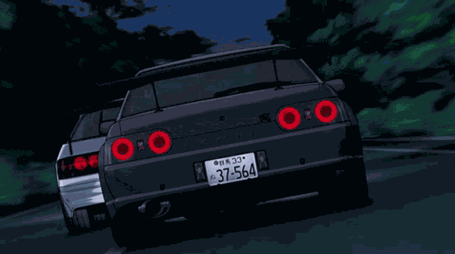 R32 Gtr GIF