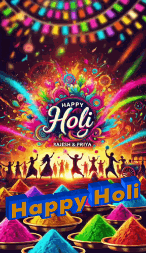 Rajeshk GIF