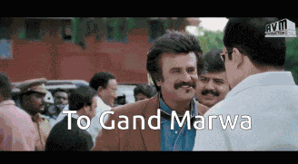 Rajnikant Rajnikant Meme GIF