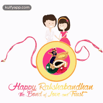 Raksha Bandhan Wishes.Gif GIF