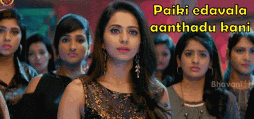 Rakul Emotional GIF