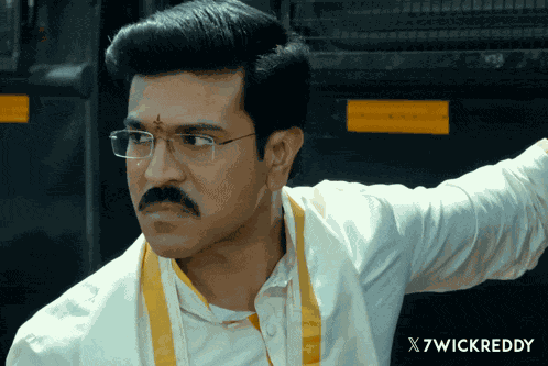 Ram Charan Angry GIF