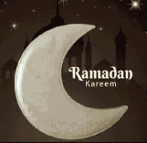 Ramadan GIF