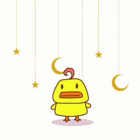 Ramadan Happy Ramadan GIF