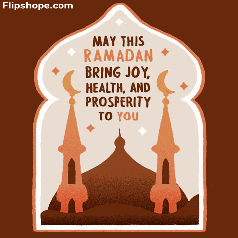 Ramadan Joy GIF