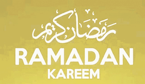 Ramadan Mubarak GIF