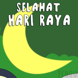 Ramadan Mubarak GIF