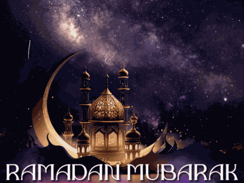 Ramadan Ramadan Mubarak GIF