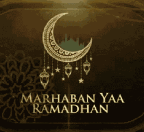Ramadan GIF