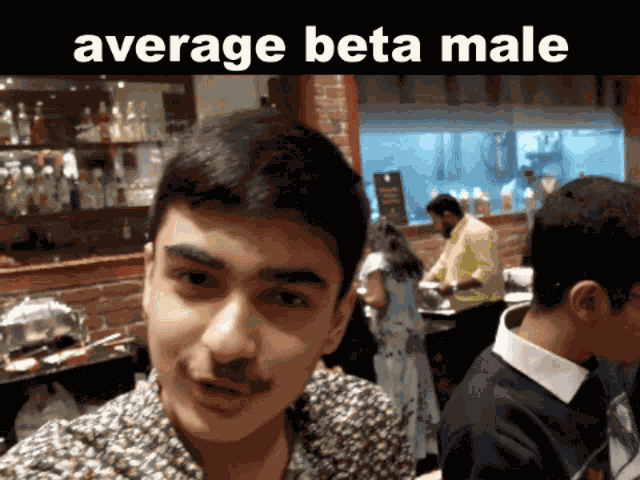 Ranid Raagtractor GIF